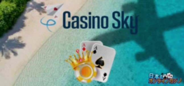 Casino Flamingo Online Legaal