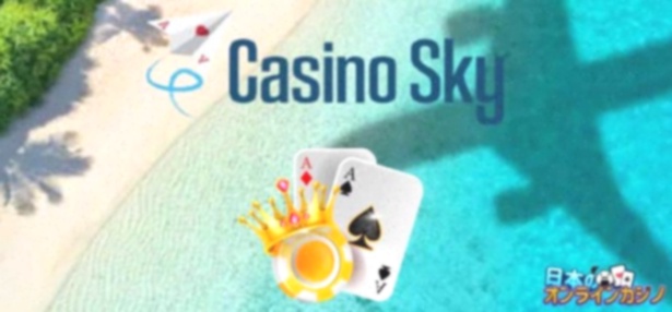 Win Casino Slots
