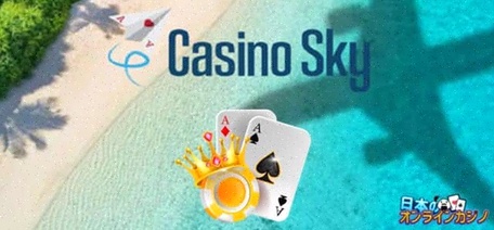 Pronto Bet Casino