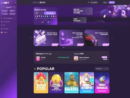 LuckyCasino Nederland