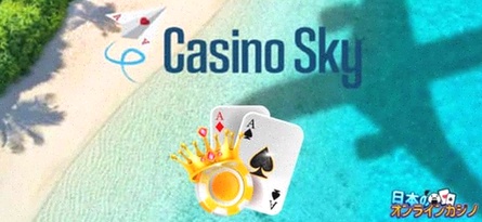 Cruks Holland Casino Registratie Nl