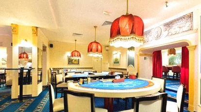 Eurojackpot Casino bonus