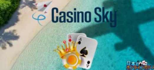 Grosvenor Casino App Nederland