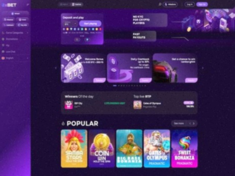 Loonstein Casino bonus