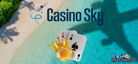 Simple Casino Registratie