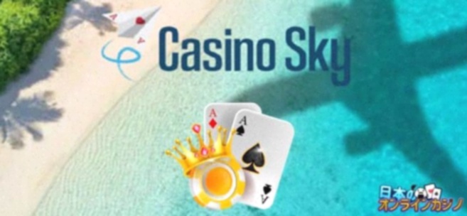 Jacks Casino Online Inloggen