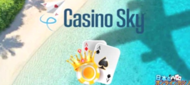 Spintastic Casino