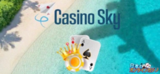 Bitcasino klantenservice