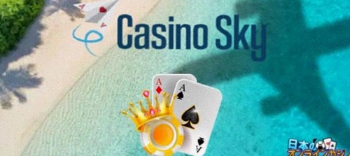 Casino Application Nl App