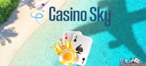 Casino Geldrop Verantwoord Spelen