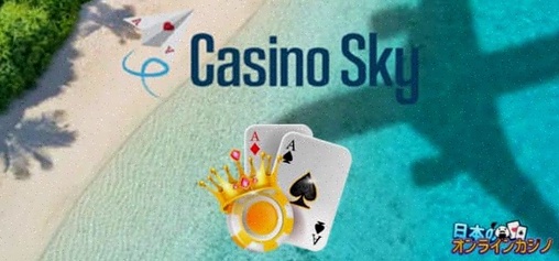 Casino Noordwijk Online App