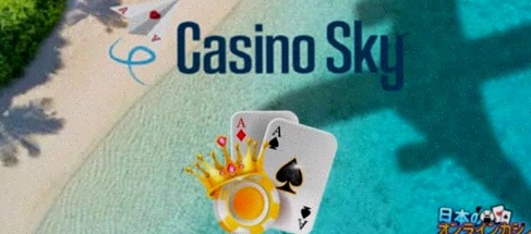 Beste Casino Registratie Online