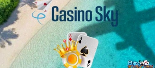 Casino Table Games Legaal App